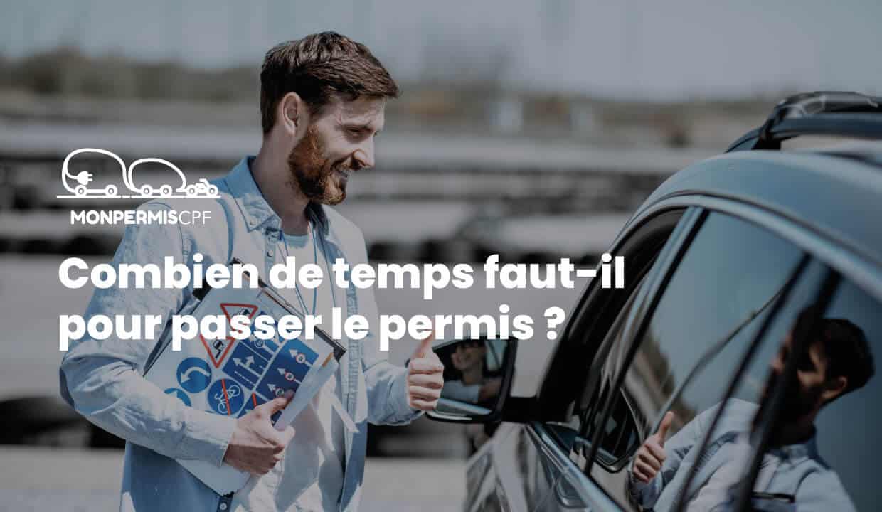 découvrez tout ce qu'il faut savoir sur la durée du permis de conduire en france : délais d'obtention, durée de validité et conseils pratiques pour faciliter votre démarche.